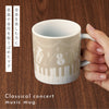 マグ(concert).|s1